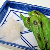 覚えたらハマります☆　「ししとう塩焼き」